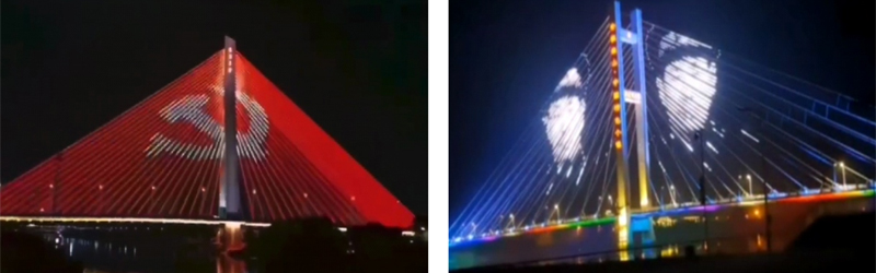 Dushan Soviet Bridge