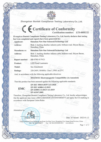 CE-EMC Certificate — LED Wall Washer LTS-005E-22