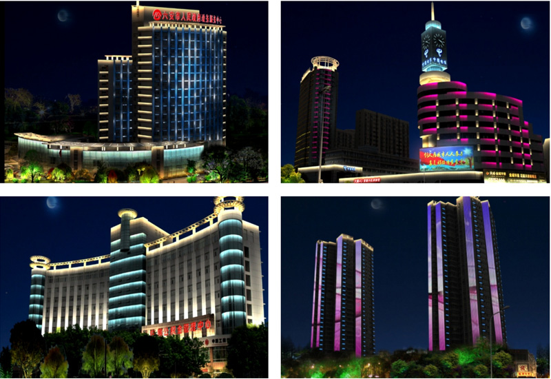 Lu'an Municipal Lighting Upgrade